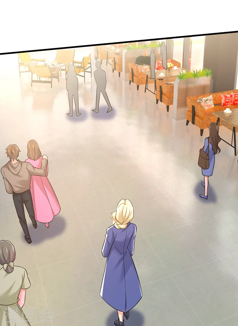 第505话 要我跟千初结婚？29