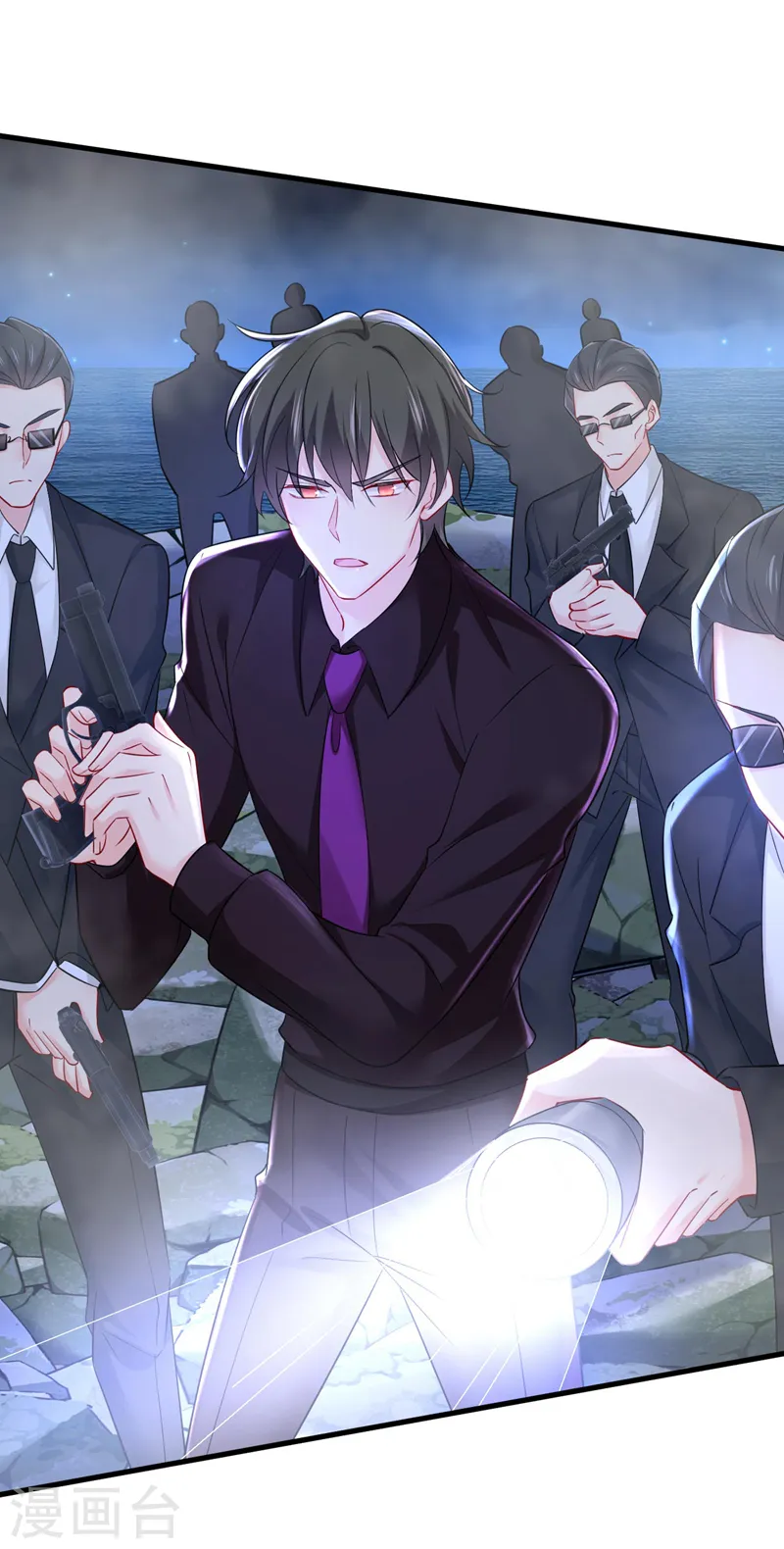 第495话 她生下宝宝了？10