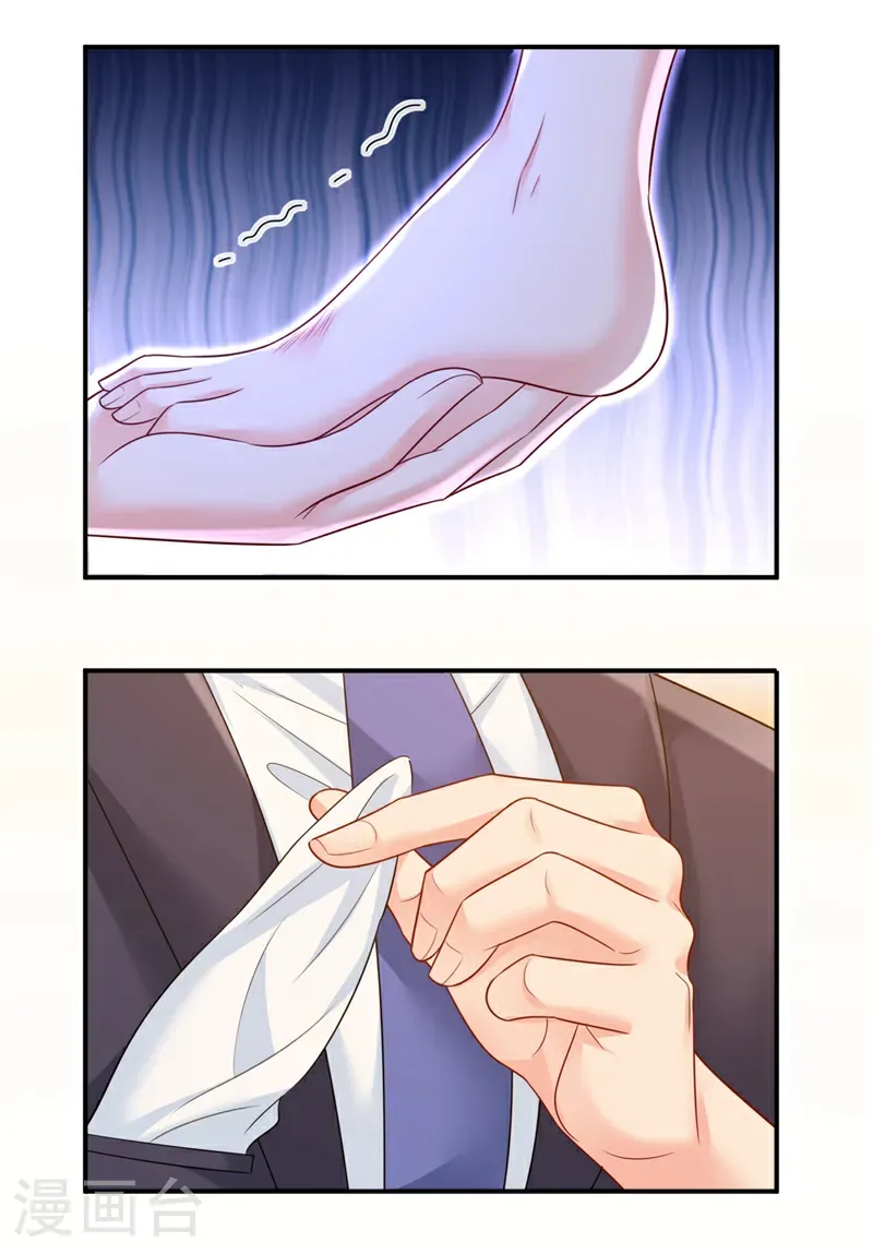 第667话 宫欧，住手！6