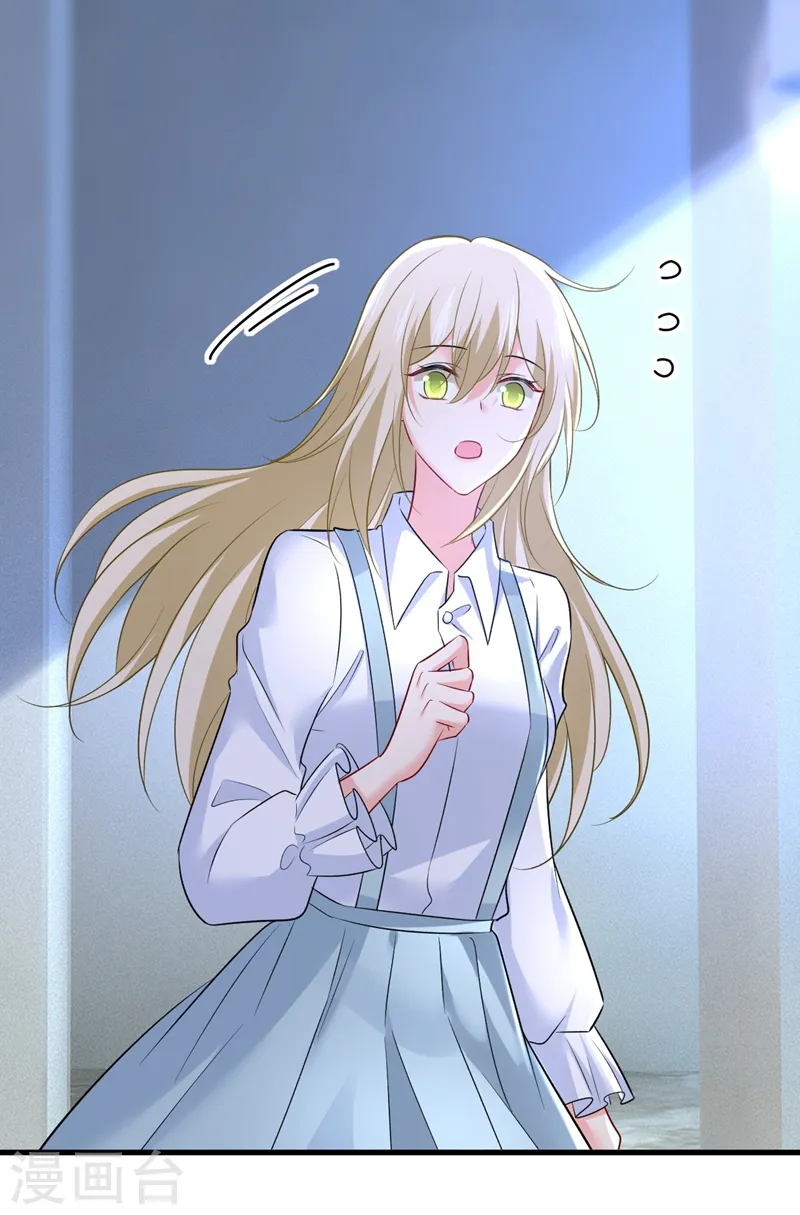 第459话 他真的在这里！19
