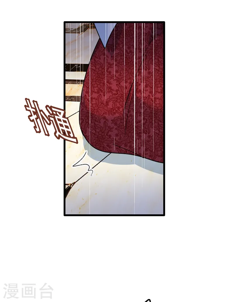 第343话 小念，妈妈求求你了20