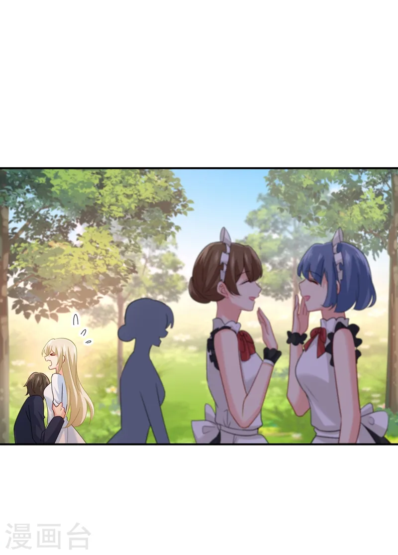 第347话 胸口发闷，怎么回事……21