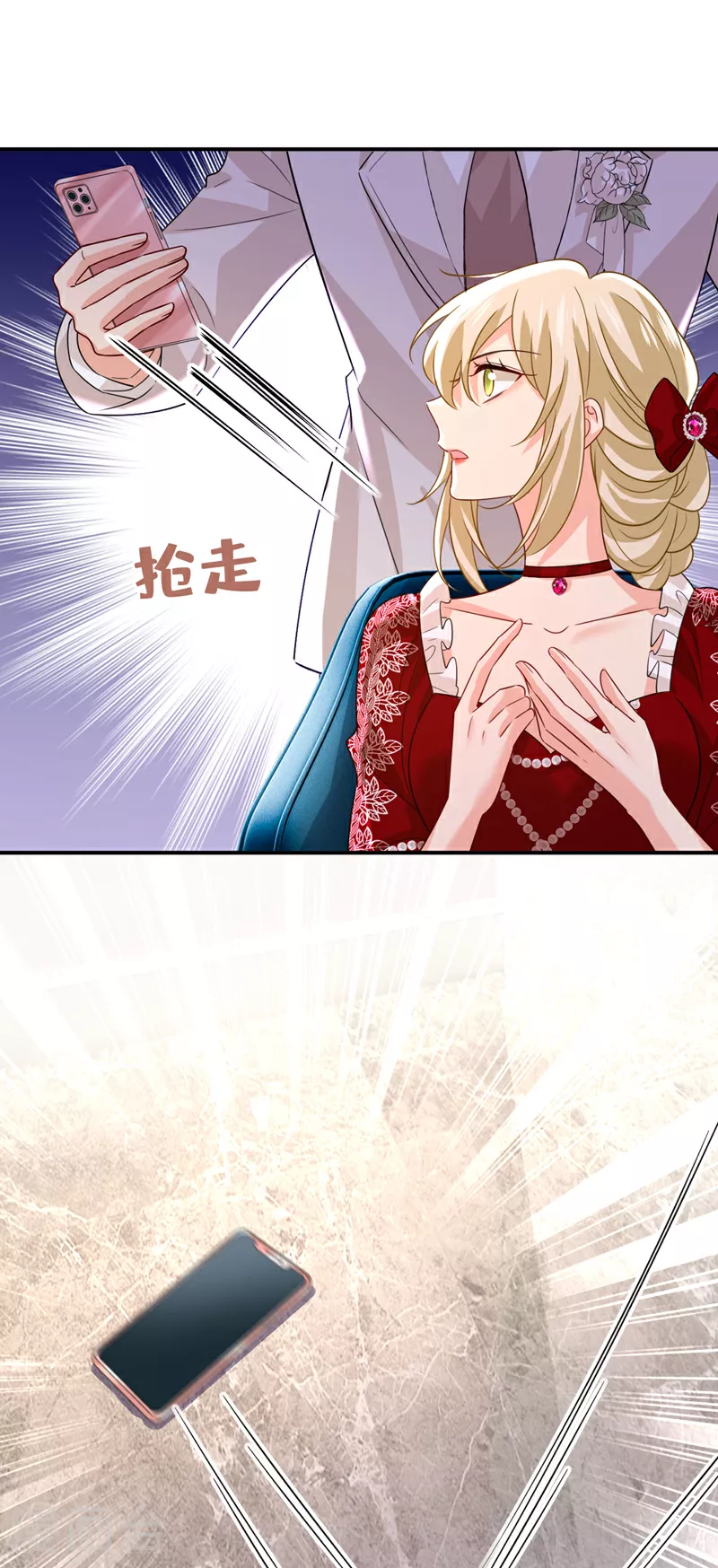 第592话 我母亲醒了？2
