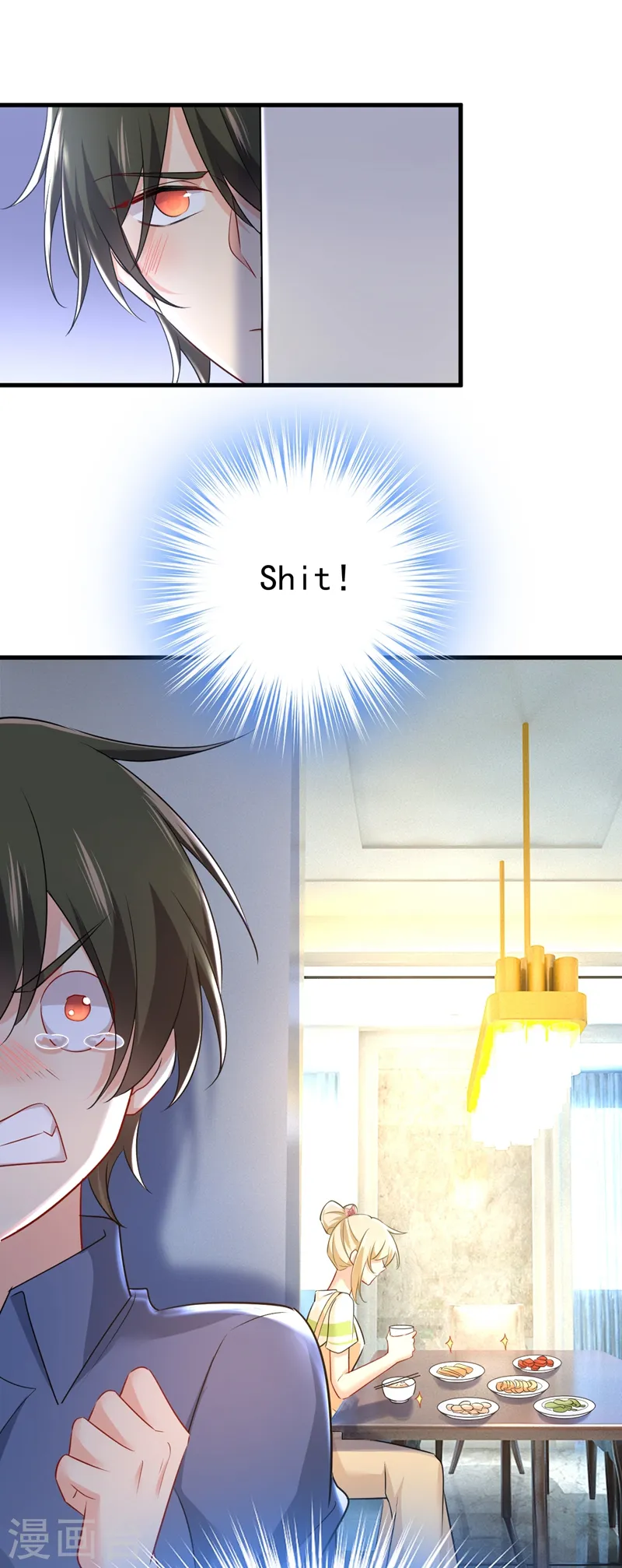 第453话 她在，我的胃就好了28