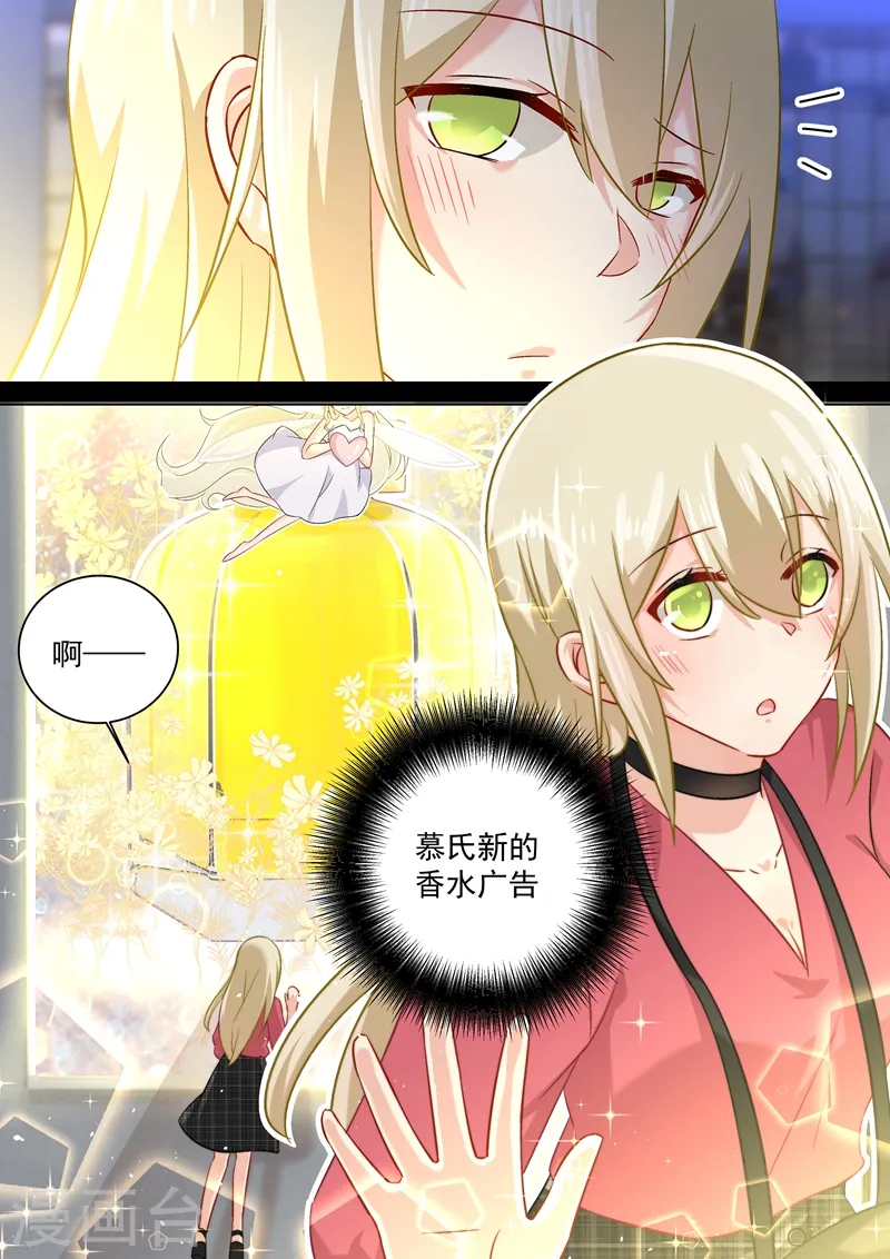 第168话 深夜为谁买醉5