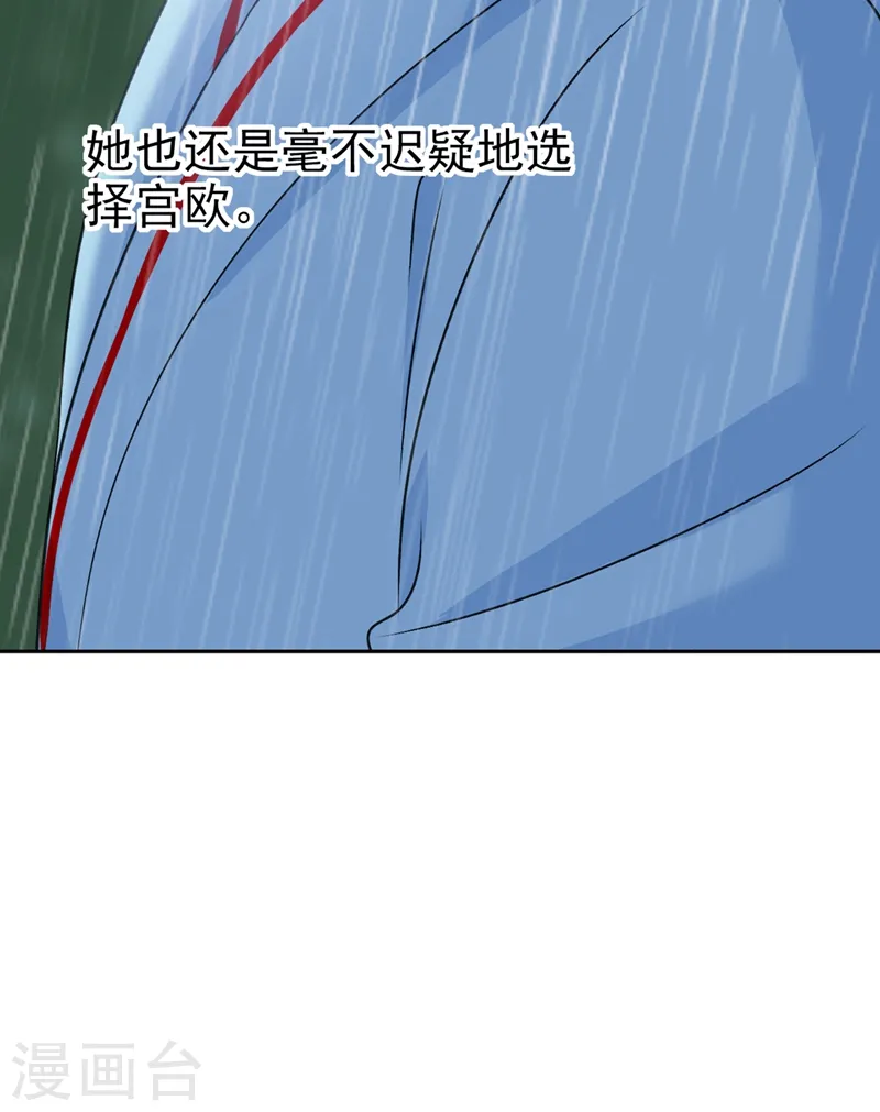 第295话 你不能有事！24