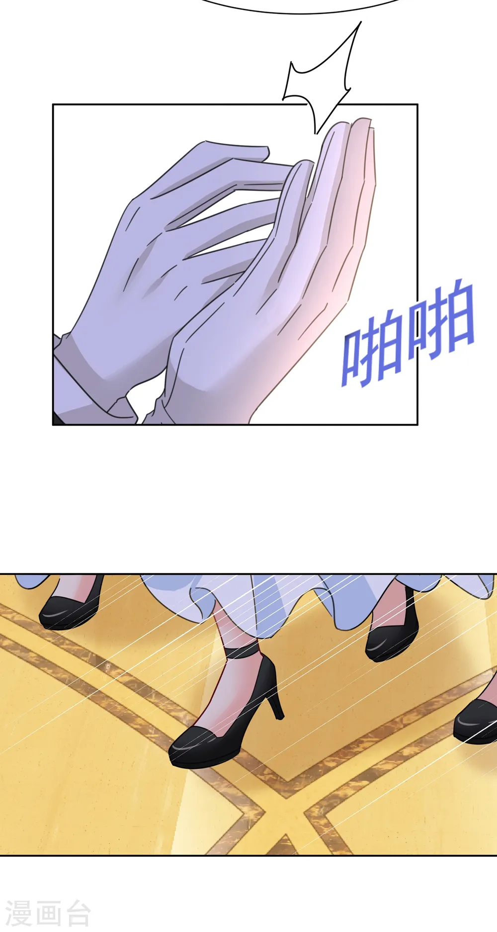 第323话 时小姐，挑选你的衣服吧31