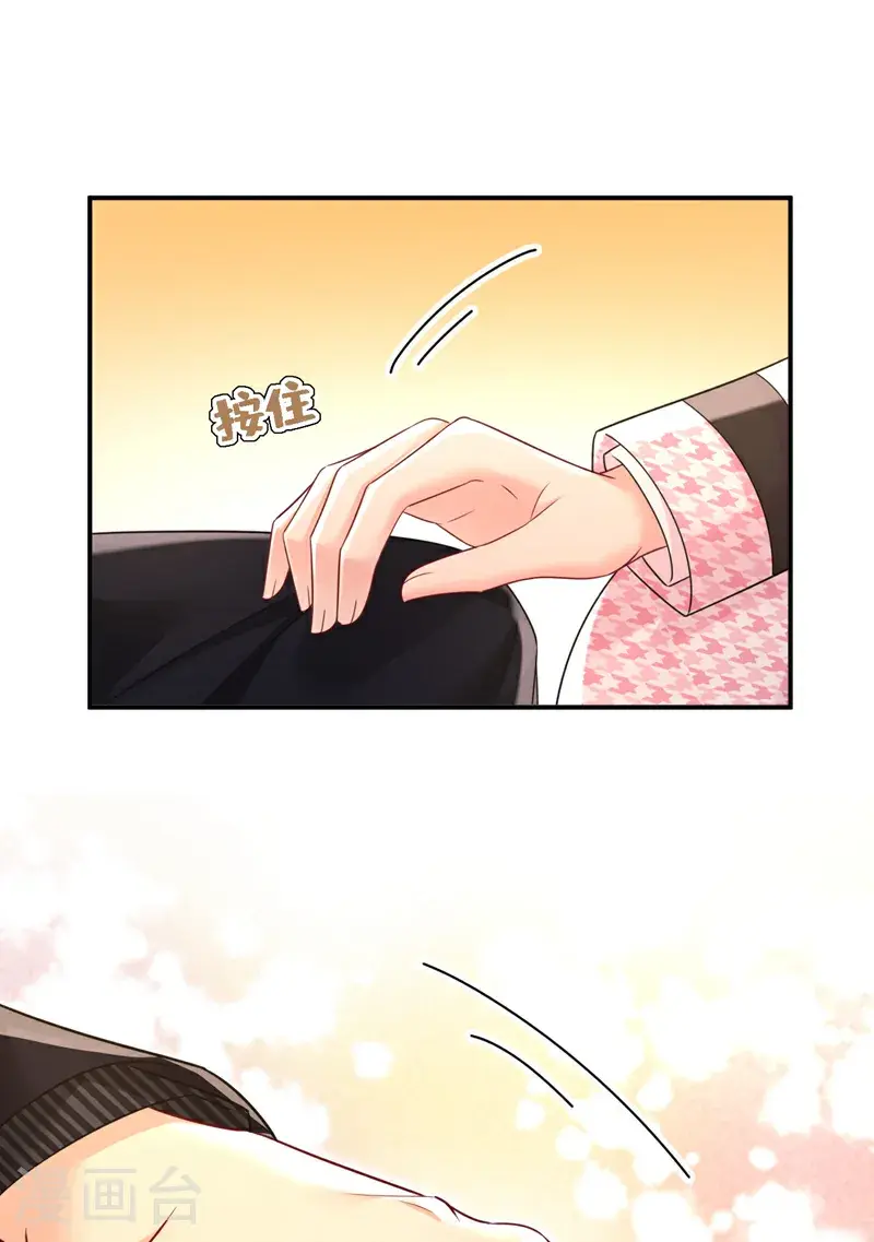 第651话 你怎么在这里？1