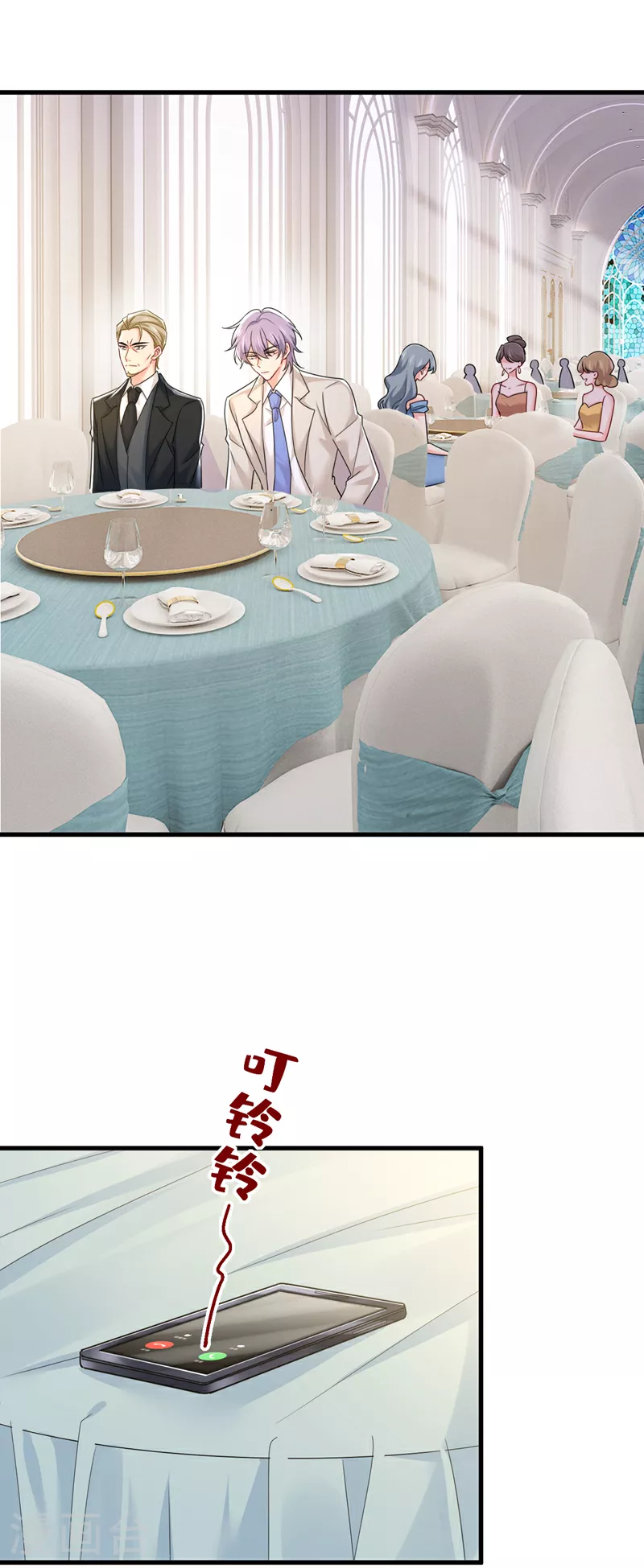 第587话 尊重你的选择9