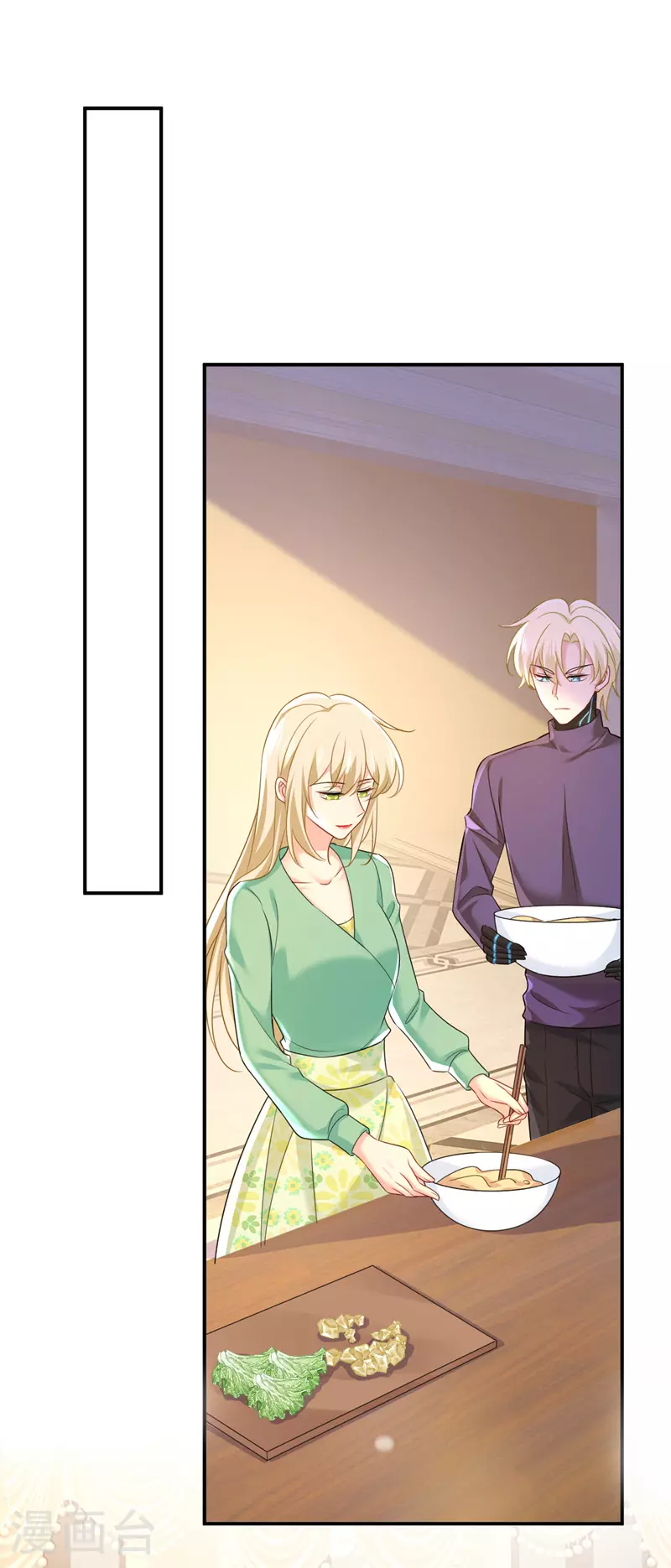 第601话 谁是你老婆？！29