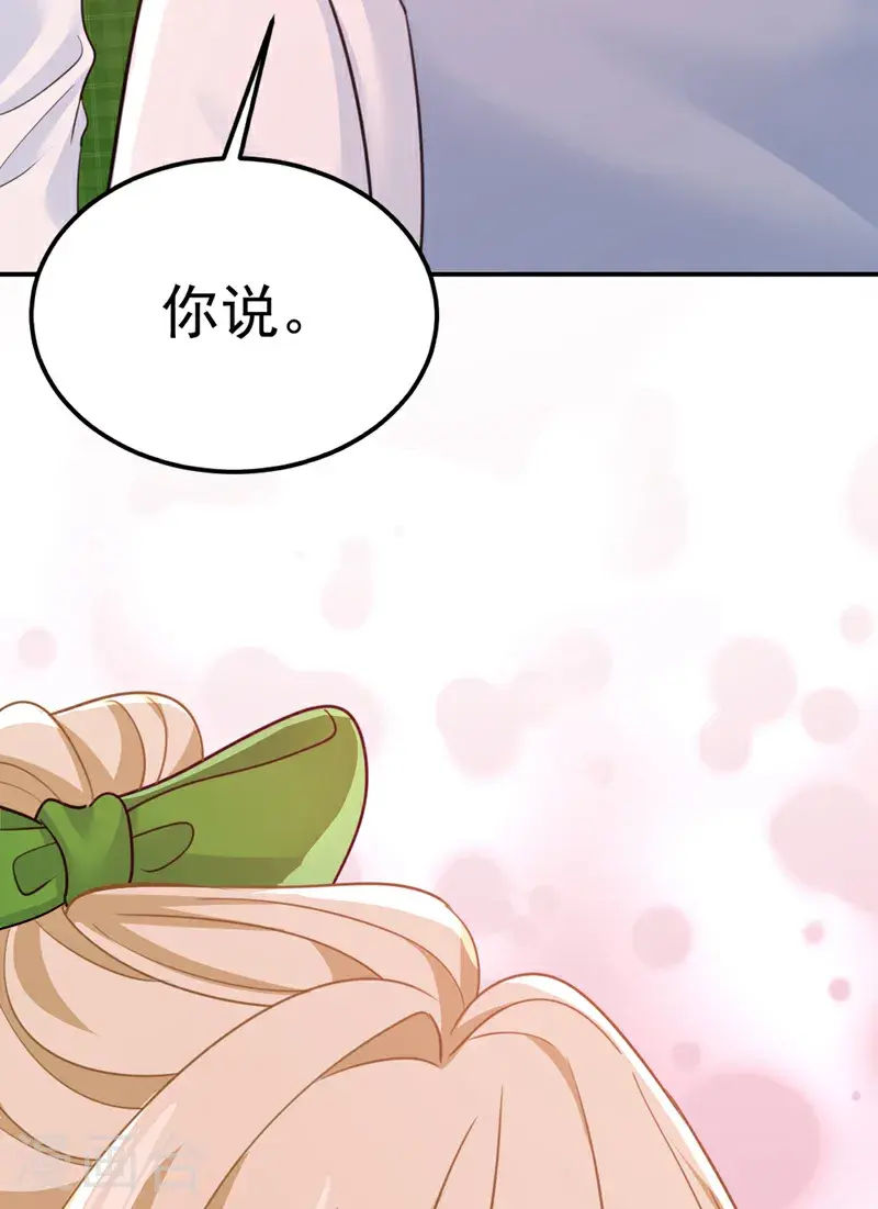 第660话 这是，我画的画？31