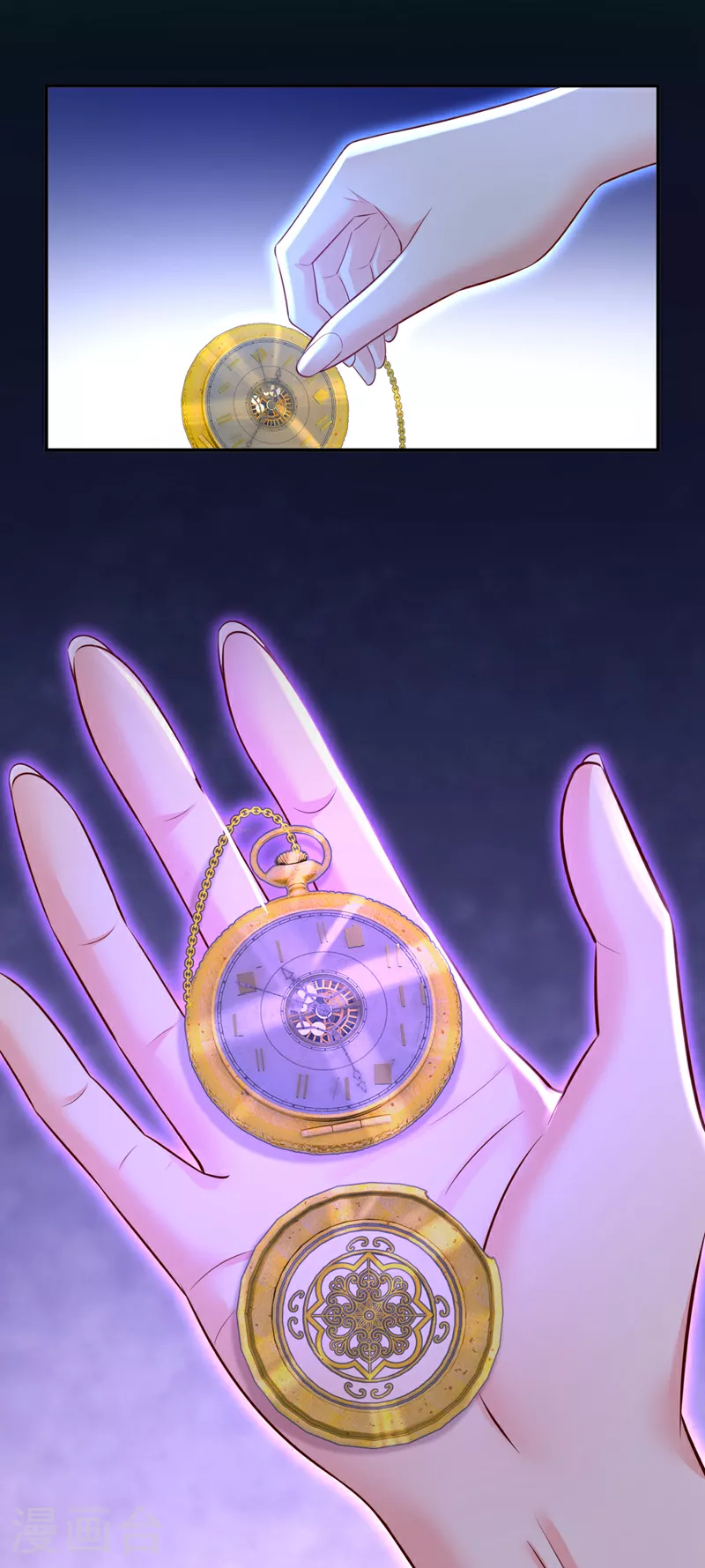 第631话 你受伤了？11