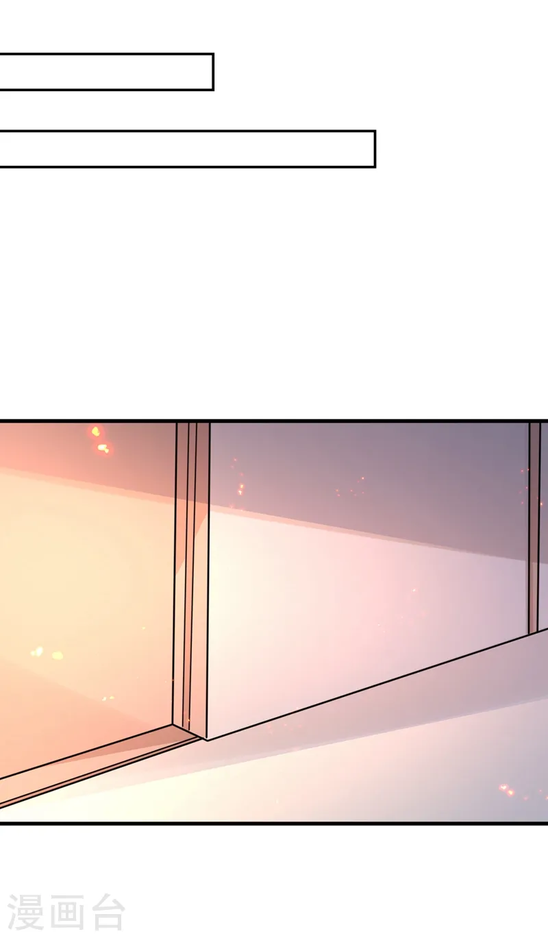 第453话 她在，我的胃就好了11