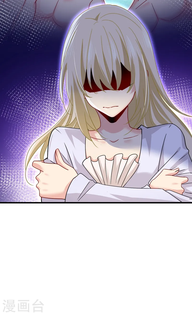 第375话 夫人的手段29