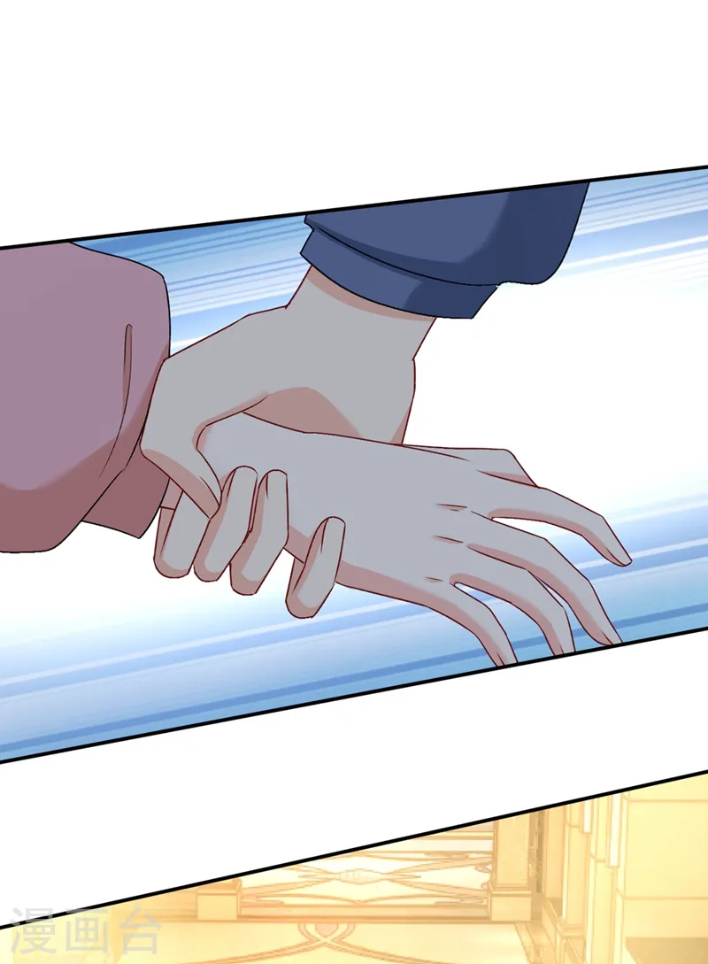 第298话 和他一起洗澡？29