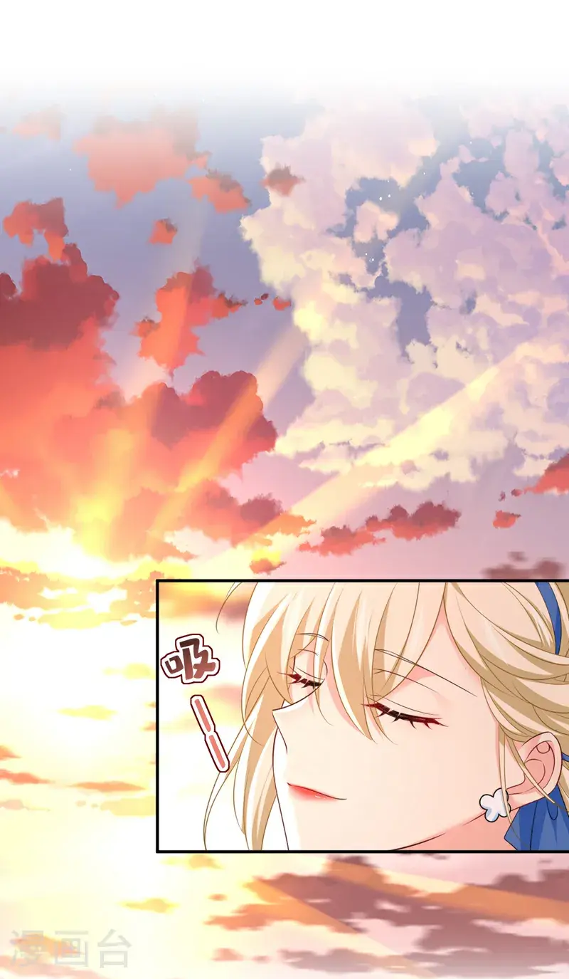 第643话 什么？娃娃亲？18