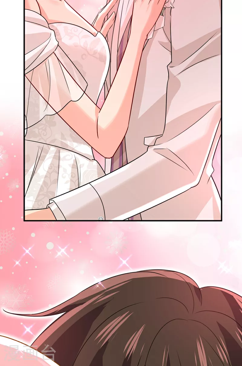 第591话 宫欧，我愿意！22