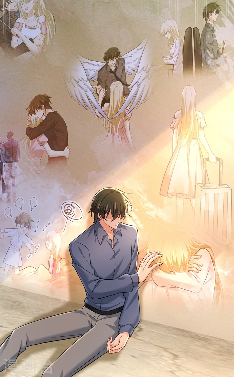 第451话 你说什么都好16