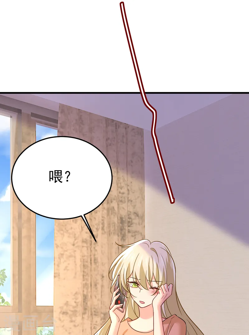 第537话 你为什么放不下？4
