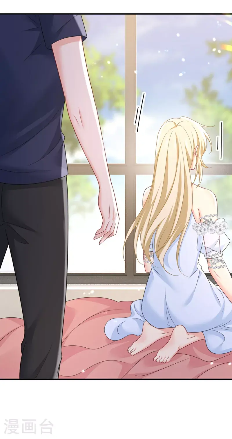 第641话 你别动席家！32