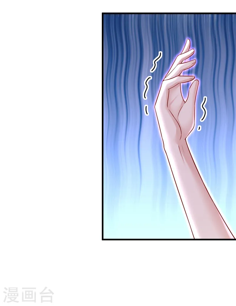 第497话 这里是哪里？6