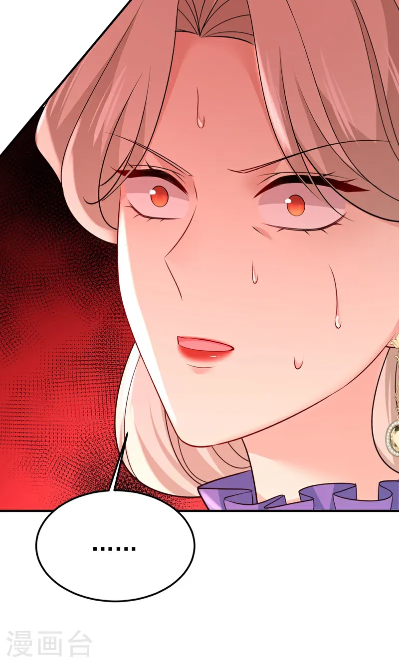 第669话 我早就疯了！5
