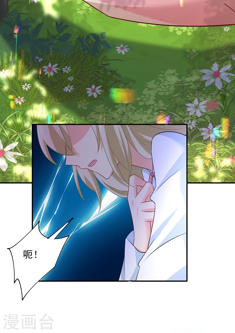 第347话 胸口发闷，怎么回事……10
