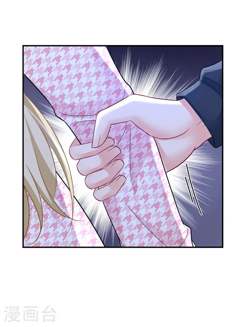 第657话 我会毁了那张脸！8