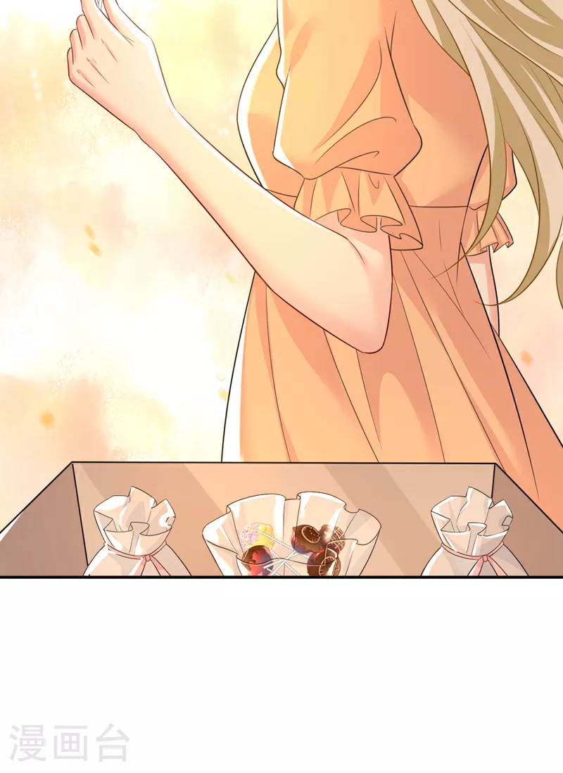 第626话 宫欧，吃糖！20