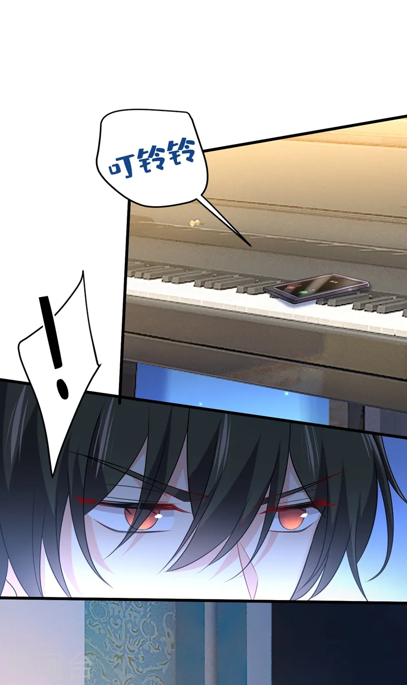 第468话 我现在做得对么1