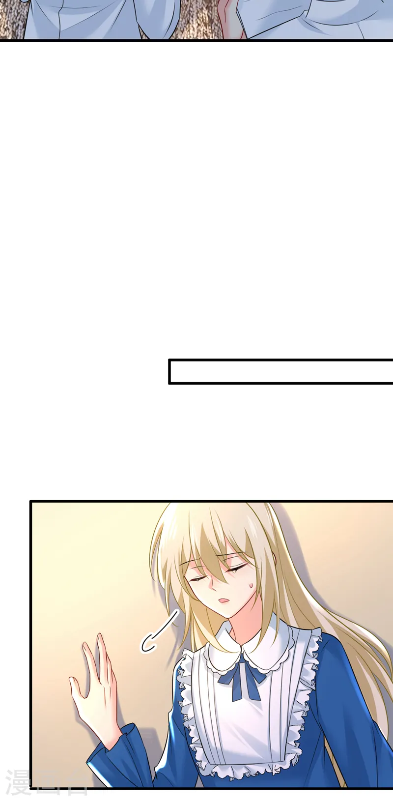 第476话 你不怕我玉石俱焚？10