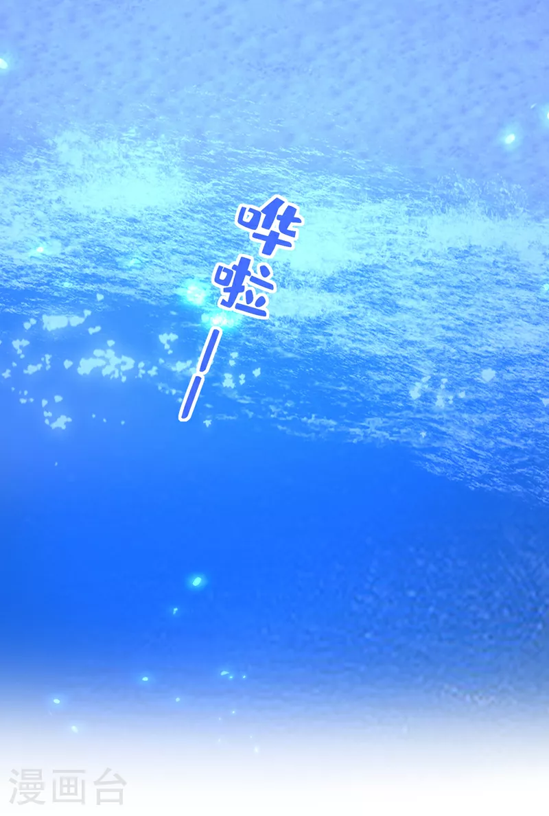 第595话 你在想什么？8