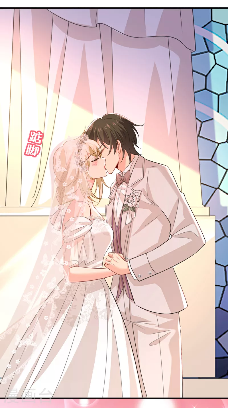 第591话 宫欧，我愿意！20