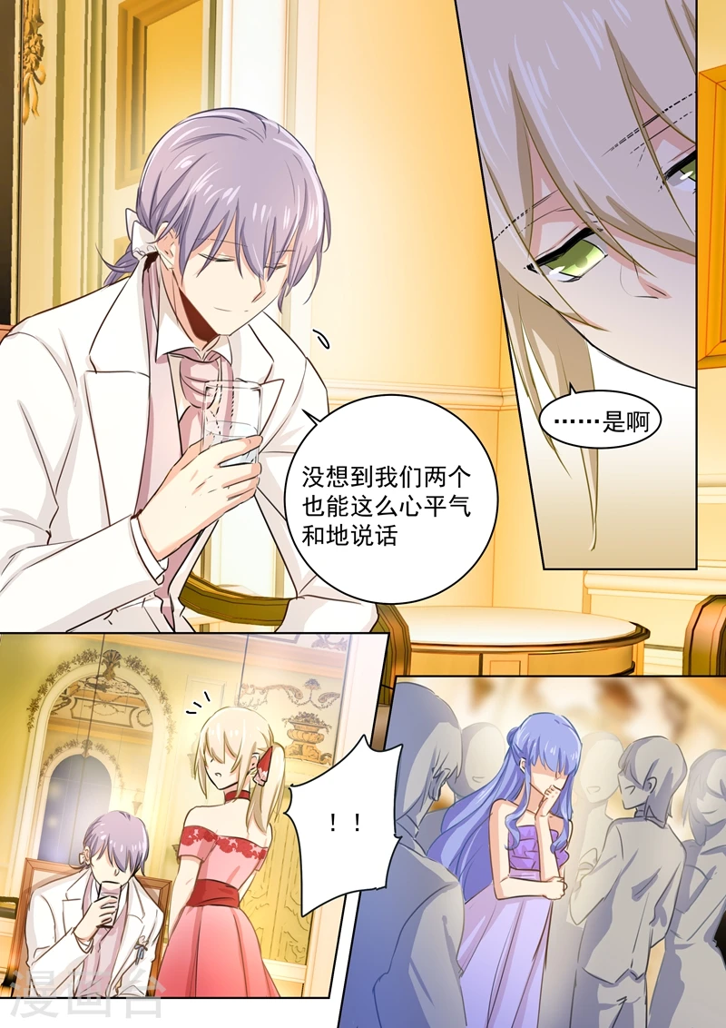 第67话 想要离开3