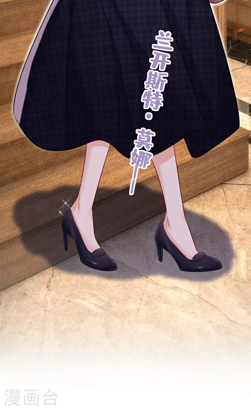 第633话 你够狠够绝！4