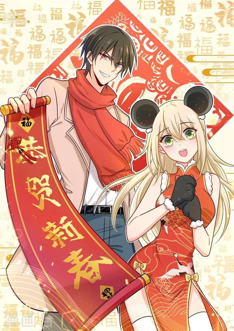 第235话 带她去海边0