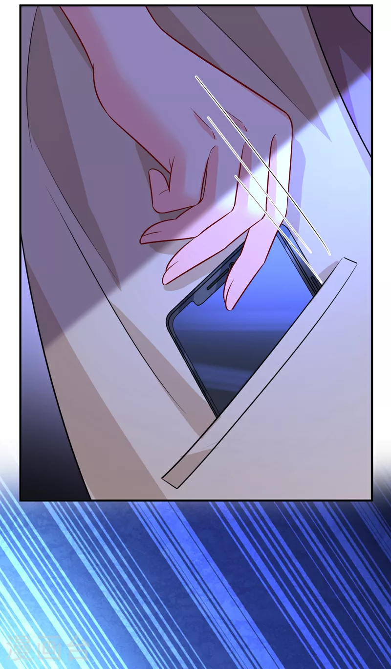 第615话 时小念，你在哪？30