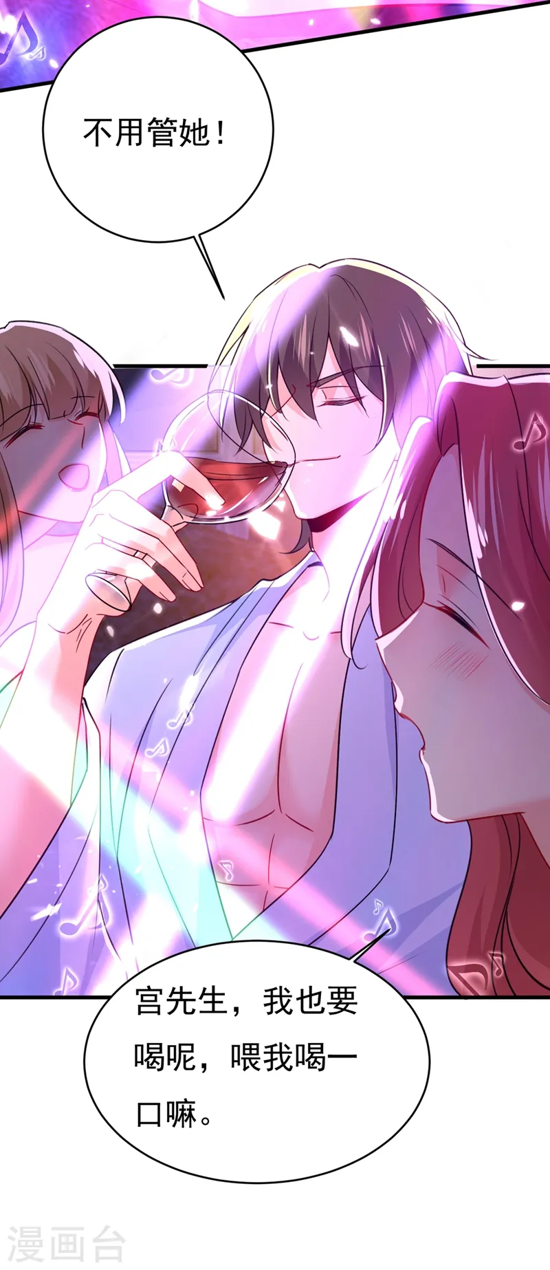 第389话 我要离开这里！28