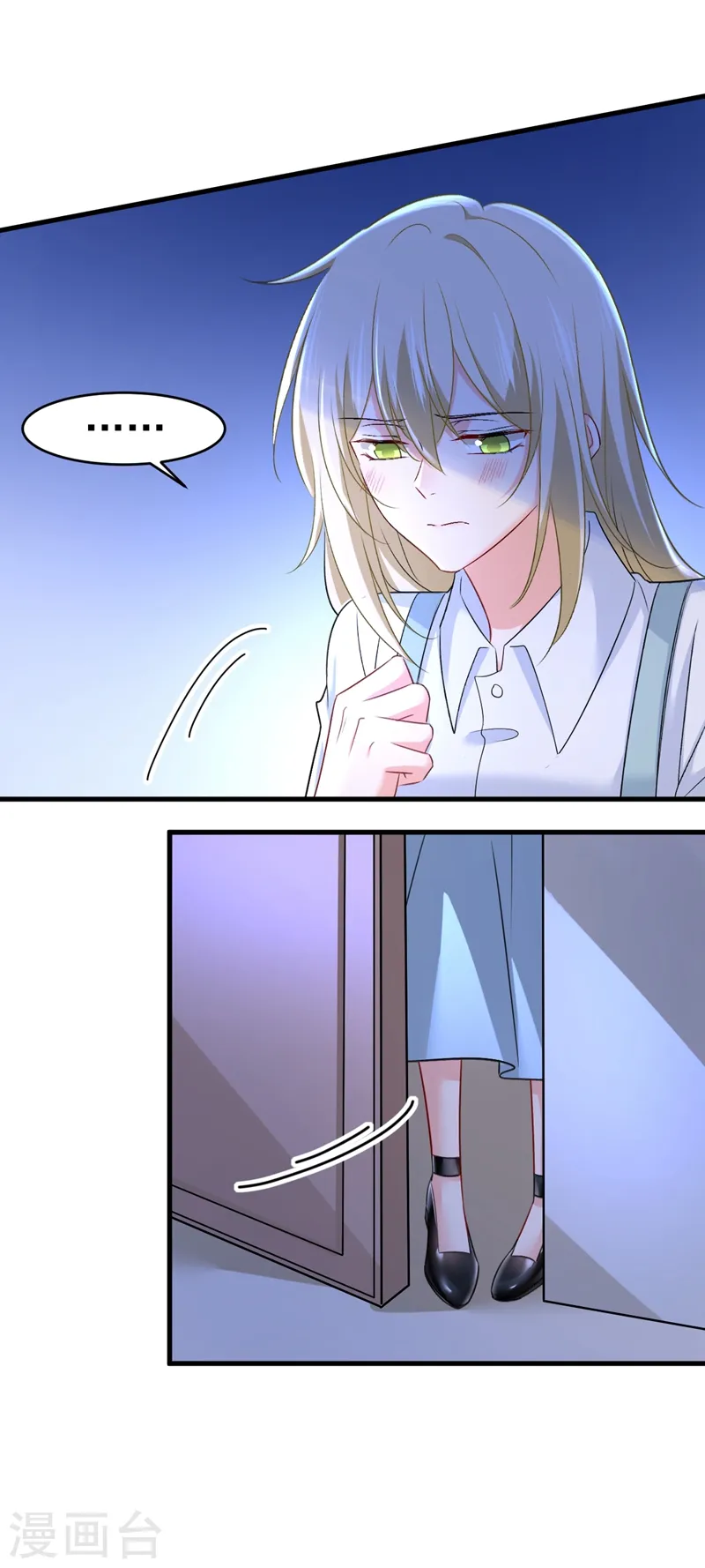 第459话 他真的在这里！33