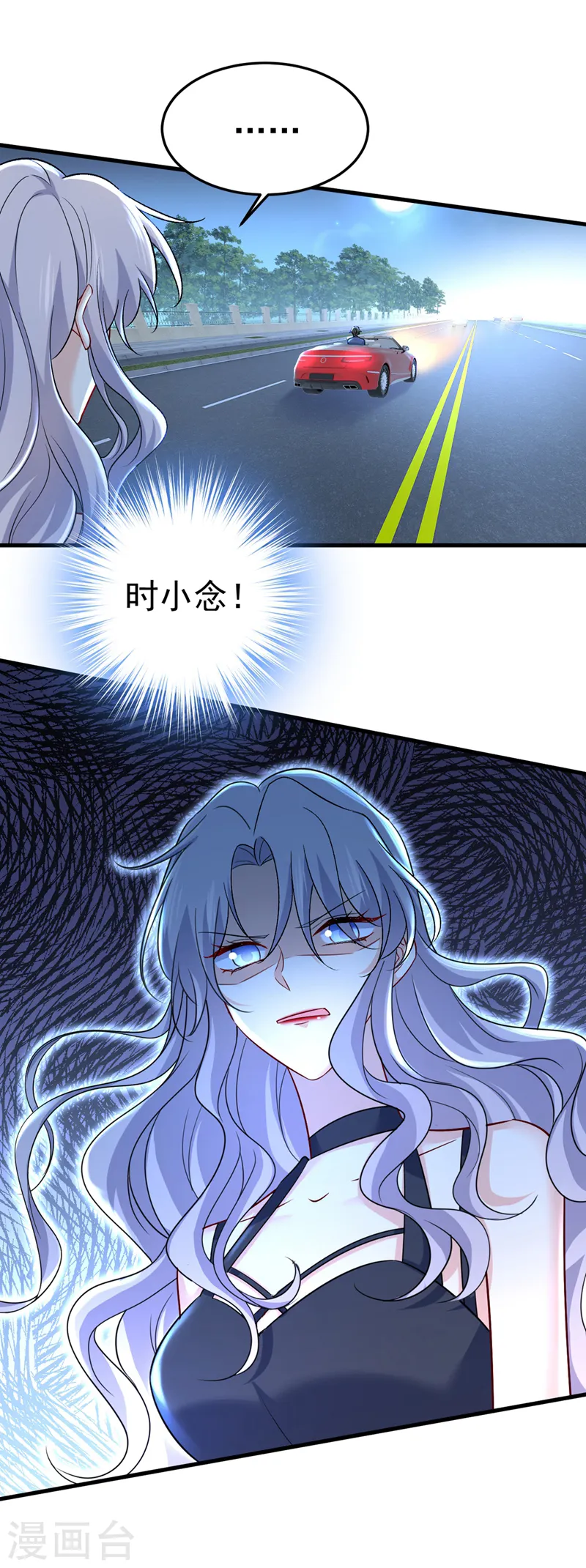第450话 控制不住自己16