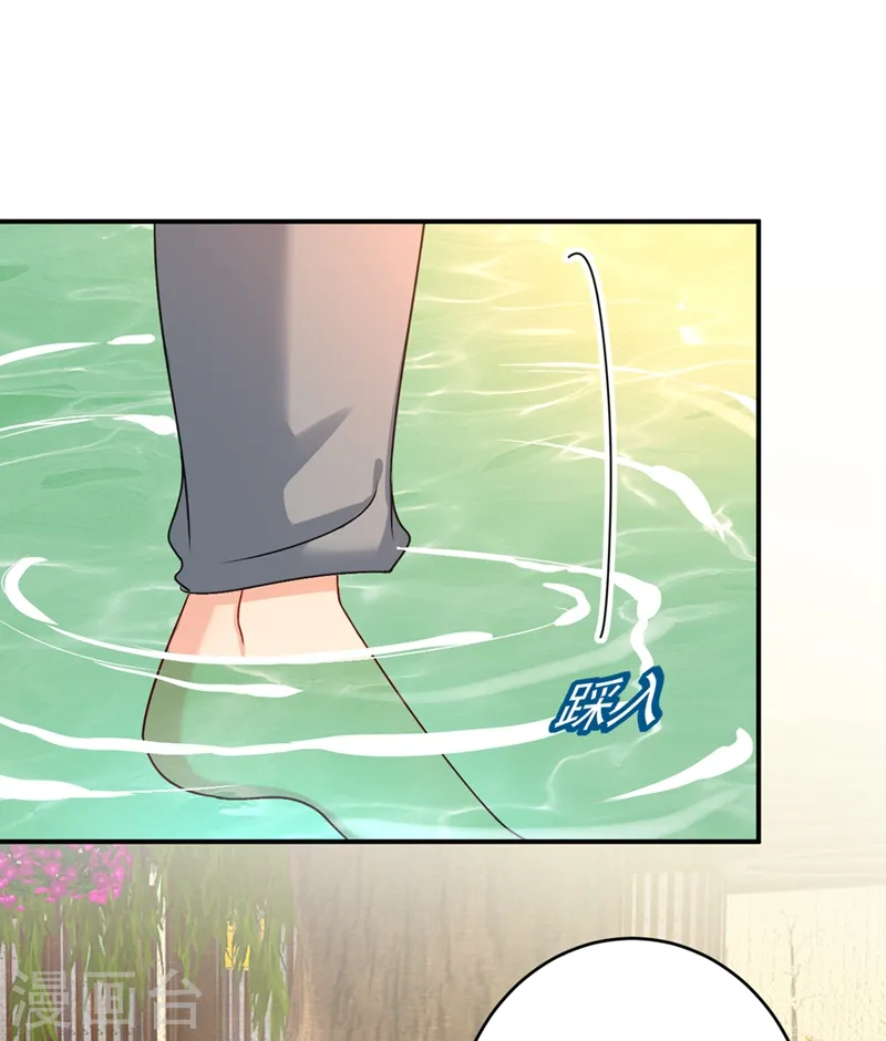 第299话 你自己送上门来8
