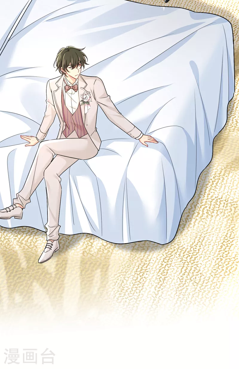 第587话 尊重你的选择25