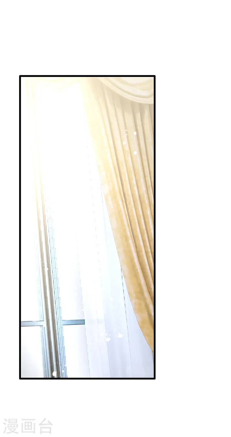 第302话 她爱他的方式0
