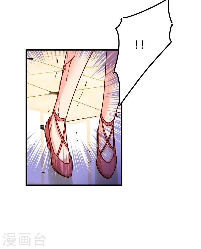 第342话 一个亿？账号给我！1