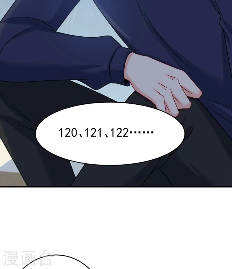 第300话 你是爱我的！25