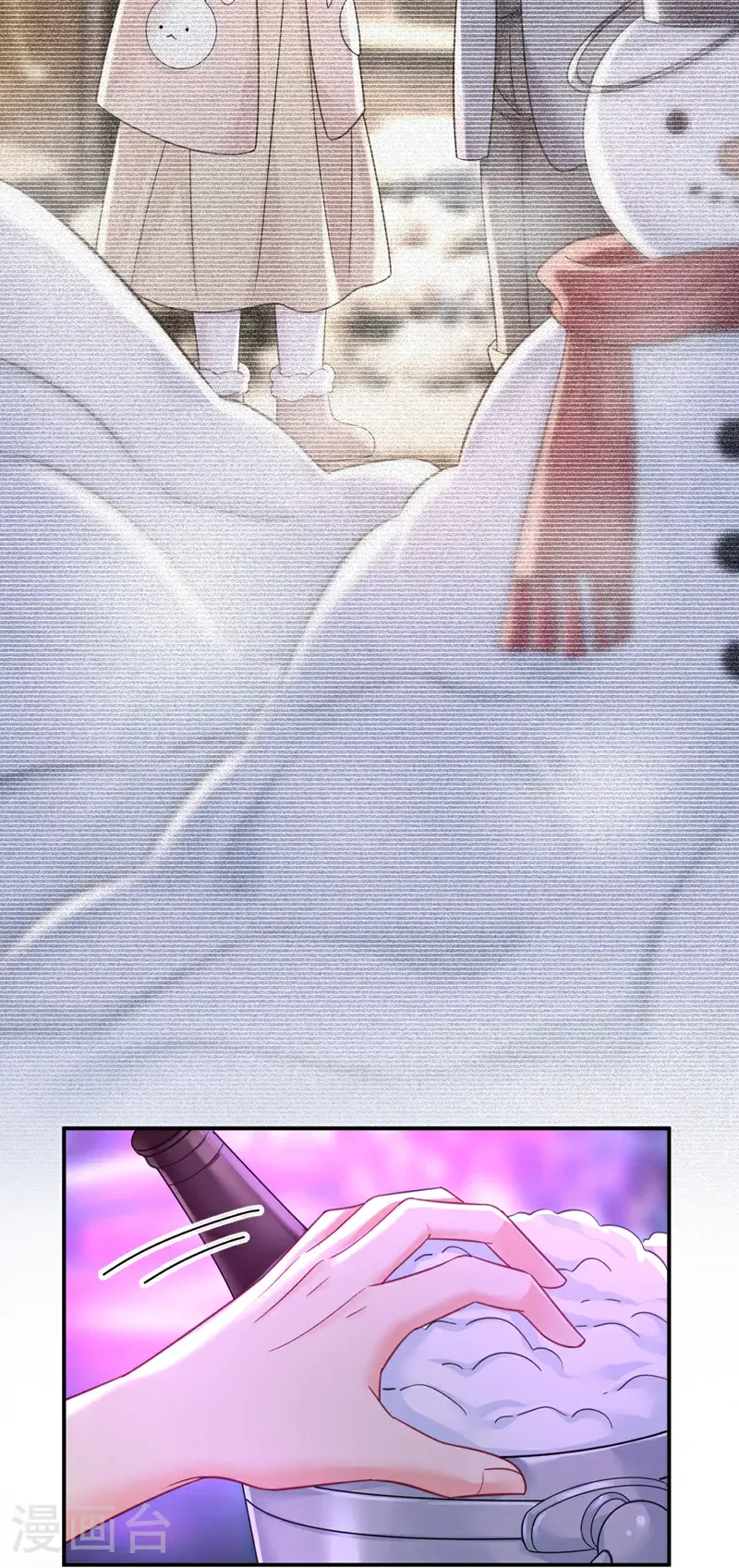第644话 小念，雪化了24
