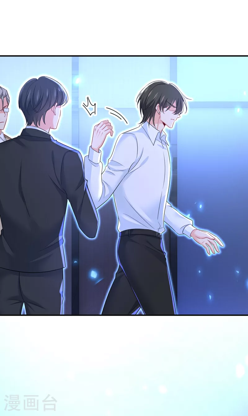 第618话 怎么会变成这样？11