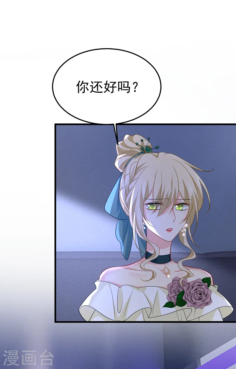第553话 母亲，你别再说了23