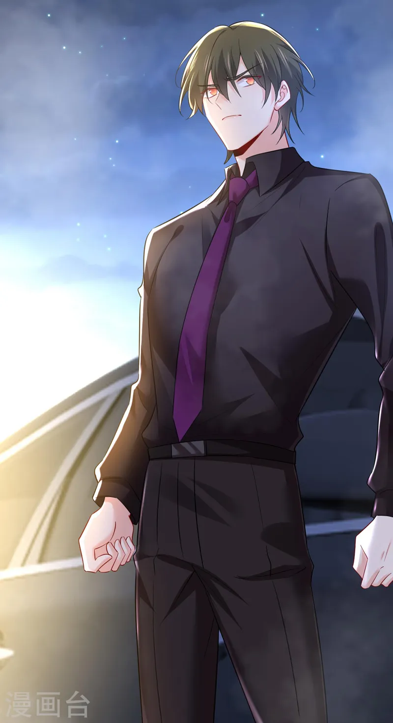 第495话 她生下宝宝了？2