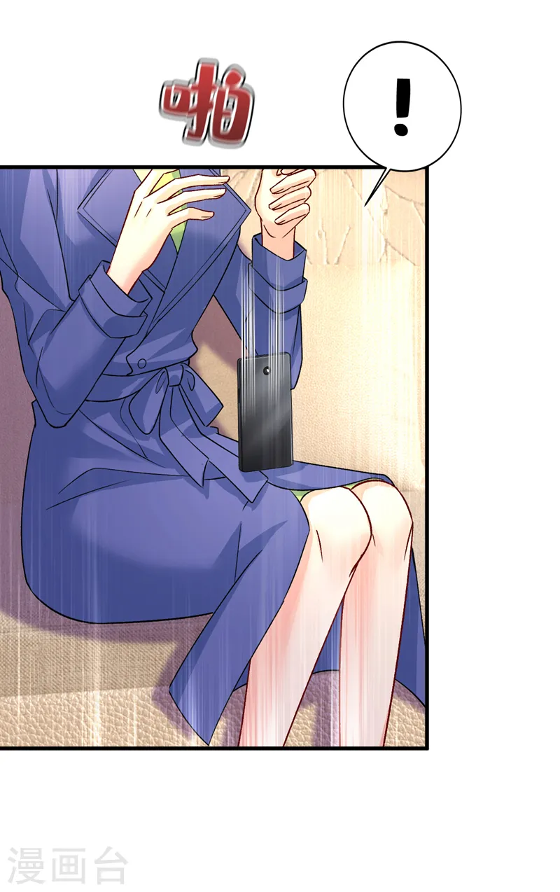 第524话 这才是真相？1